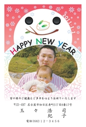 雪だるまと雪うさぎの年賀状