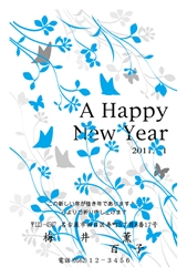 背景の野の草花の部分が膨らむ